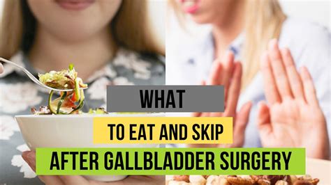 Unexpected Struggles: How Life is Transformed After Gallbladder Removal